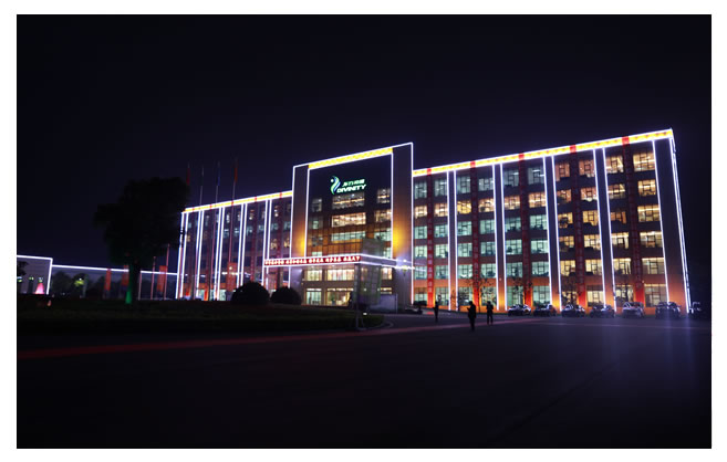 質檢、研發、行政辦公樓夜景