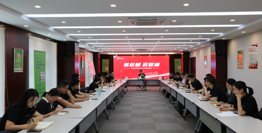 1754018364451873.jpg 微信圖片_20250801111509.jpg